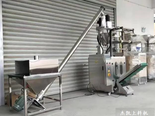 濟(jì)南螺旋上料機(jī)-廠家供應(yīng)-價格優(yōu)惠