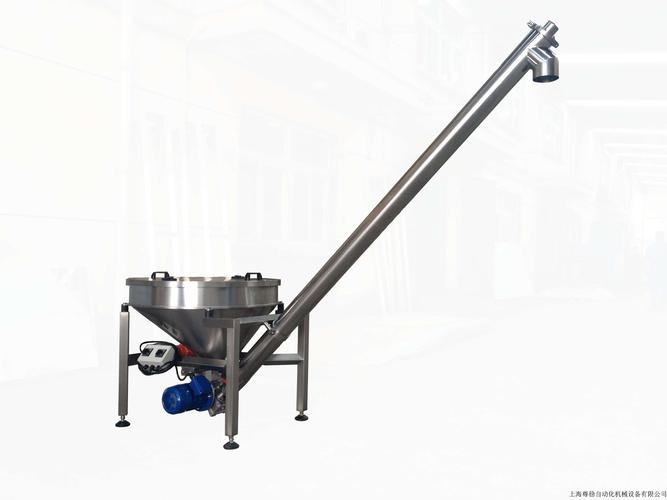 大慶螺旋上料機廠家直銷-化工食品級螺旋提升機參數(shù)報價-高效密封防塵