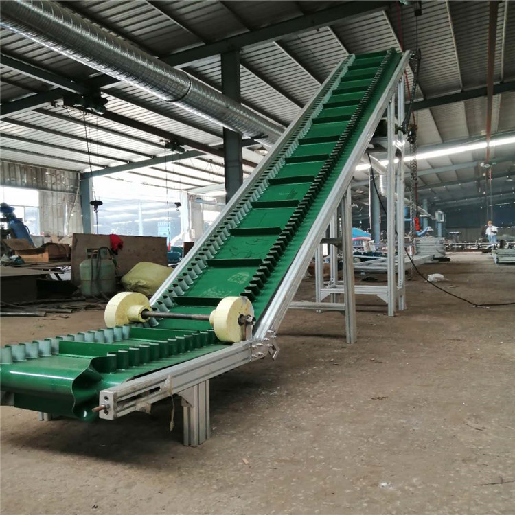 黑河Z型裙邊皮帶輸送機(jī)